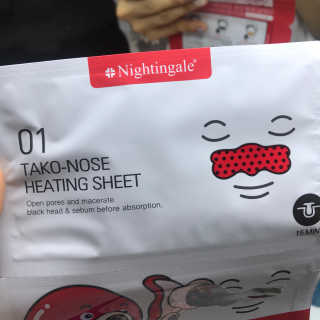 나이팅게일 TAKO PACK NOSE [문어코팩] — 5점을 준 리뷰어가 2018년 7월 올린 사용 사진
