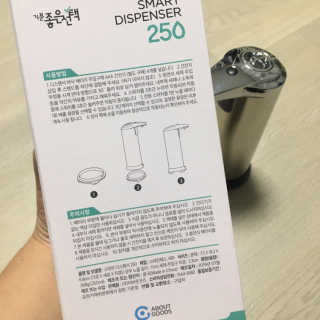 반짝님이 올린 리뷰 사진 3