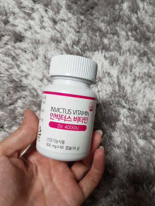 라플레 고함량 인빅터스 비타민D3 4000IU — 5점을 준 리뷰어가 2019년 10월 올린 사용 사진