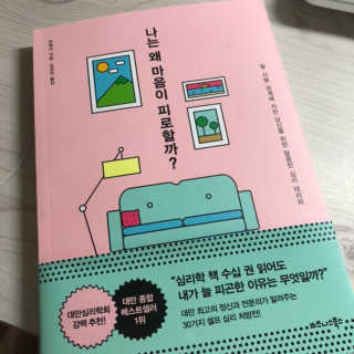 휴꺄갹님이 올린 리뷰 사진 1