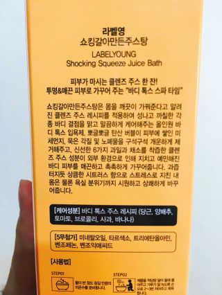 SoYeonPark님이 올린 리뷰 사진 3
