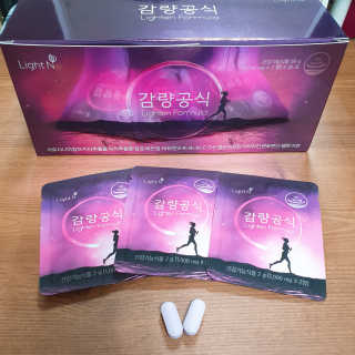 [감량공식] 다이어트 건강기능식품 — 4.5점을 준 리뷰어가 2020년 1월 올린 사용 사진
