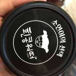 박은규님이 올린 리뷰 사진 1
