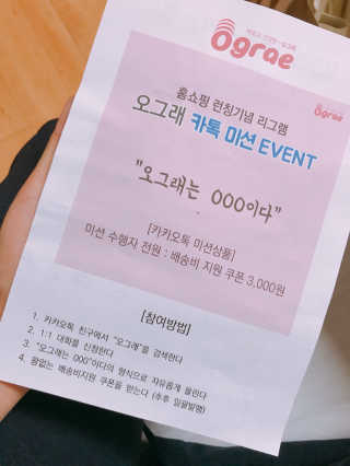 한지님이 올린 리뷰 사진 4
