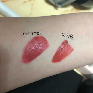 뚜뚜쭈님이 올린 리뷰 사진 3