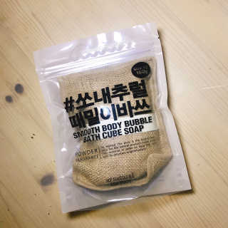 Chaeyeong님이 올린 리뷰 사진 1