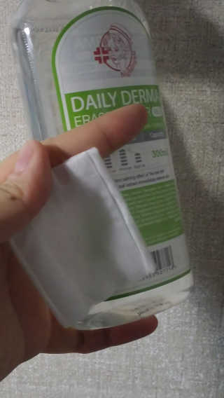 토호루님이 올린 리뷰 사진 2
