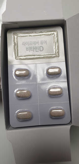 테라피액터님이 올린 리뷰 사진 3