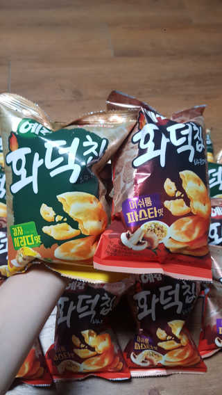 쪼꼬사랑이언니님이 올린 리뷰 사진 2