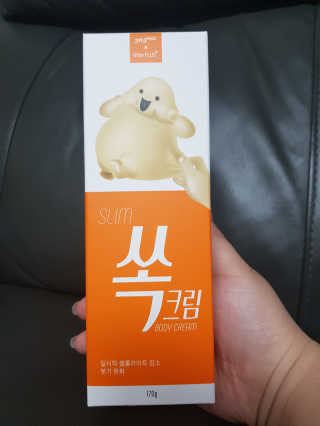 부엉새댁님이 올린 리뷰 사진 1
