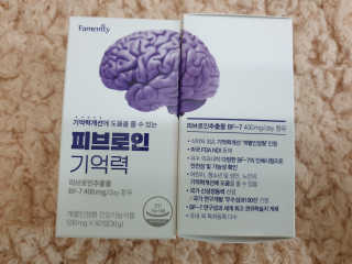 으나으나님이 올린 리뷰 사진 1
