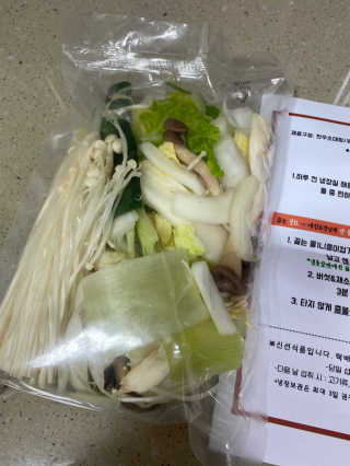 황방울이님이 올린 리뷰 사진 2