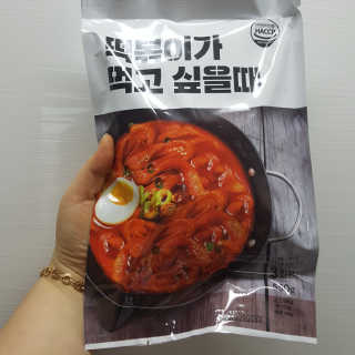 RnRnRkRk님이 올린 리뷰 사진 1
