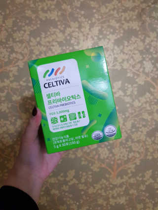 배엘세바님이 올린 리뷰 사진 1