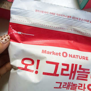 loveme님이 올린 리뷰 사진 3