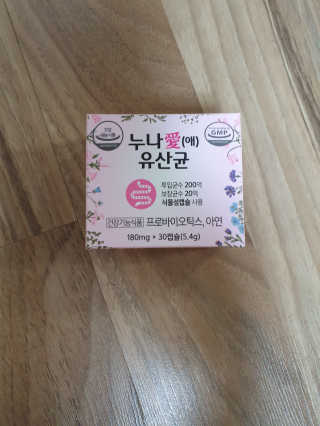 꽁남쓰님이 올린 리뷰 사진 2