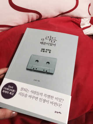 예린님이 올린 리뷰 사진 1