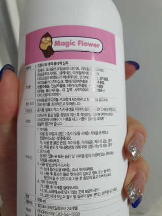 여신님이 올린 리뷰 사진 2