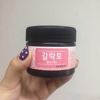 꽁시리님이 올린 리뷰 사진 1