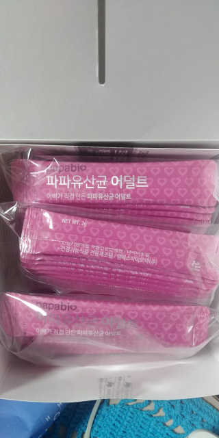 상큼슈님이 올린 리뷰 사진 2