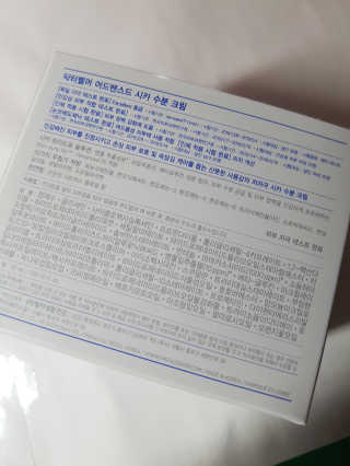 kykyyam님이 올린 리뷰 사진 2