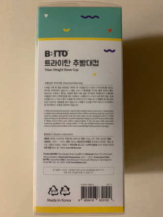 철인열이님이 올린 리뷰 사진 3