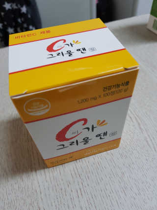 강지은님이 올린 리뷰 사진 1