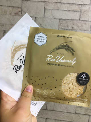 Rice University RU 생생현미 누룽지칩 — 4점을 준 리뷰어가 2018년 7월 올린 사용 사진
