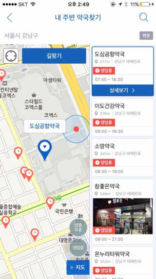지니님이 올린 리뷰 사진 1