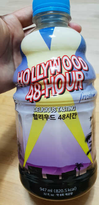 그린몬스터 헐리우드48시간 — 4점을 준 리뷰어가 2018년 8월 올린 사용 사진