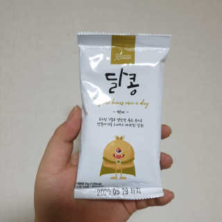 RnRnRkRk님이 올린 리뷰 사진 3