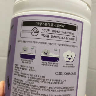 버미어멈님이 올린 리뷰 사진 3