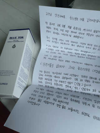 marimaria님이 올린 리뷰 사진 1