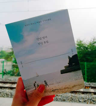 베베츄님이 올린 리뷰 사진 2