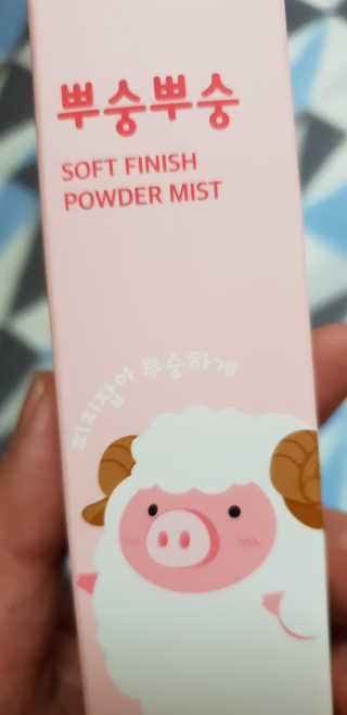 로즈생명님이 올린 리뷰 사진 1