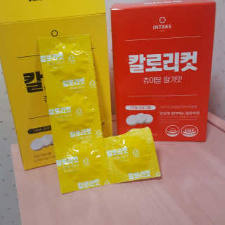 꼬꼬마숩님이 올린 리뷰 사진 2