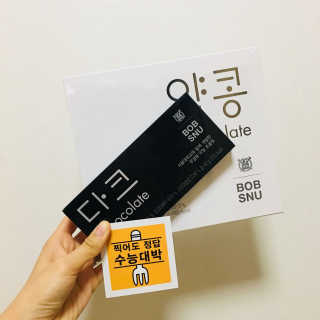 고광철님이 올린 리뷰 사진 1