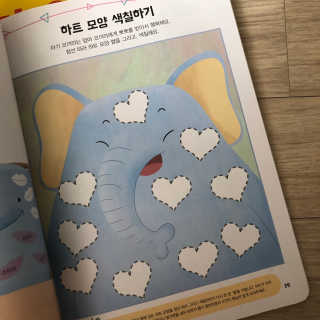 무미콩님이 올린 리뷰 사진 3