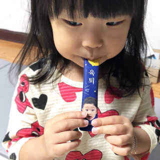 미우미우님이 올린 리뷰 사진 1