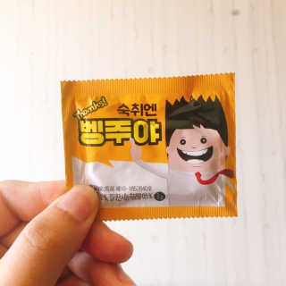 AramSim님이 올린 리뷰 사진 2