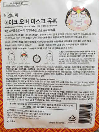 lovelyeon2님이 올린 리뷰 사진 3