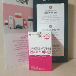 지옥광성님이 올린 리뷰 사진 2