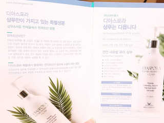 Ren님이 올린 리뷰 사진 4