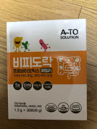 탄이엄마님이 올린 리뷰 사진 1