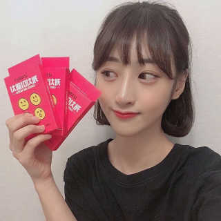 캐치미패치 트러블 스팟패치 — 4.5점을 준 리뷰어가 2020년 2월 올린 사용 사진