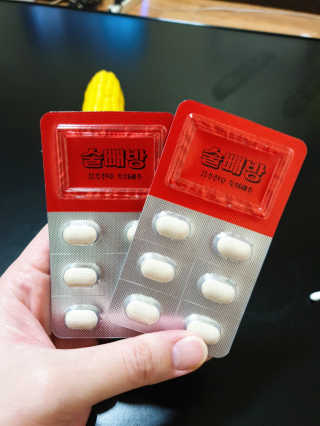 2N님이 올린 리뷰 사진 2