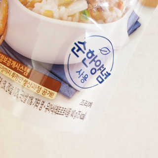 또잘꺼야님이 올린 리뷰 사진 4