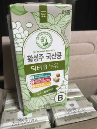 eappi님이 올린 리뷰 사진 3