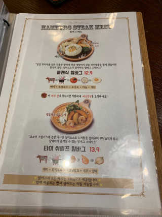데닌슈님이 올린 리뷰 사진 2