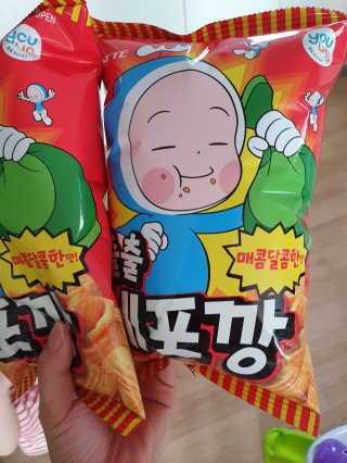 초보마로님이 올린 리뷰 사진 2